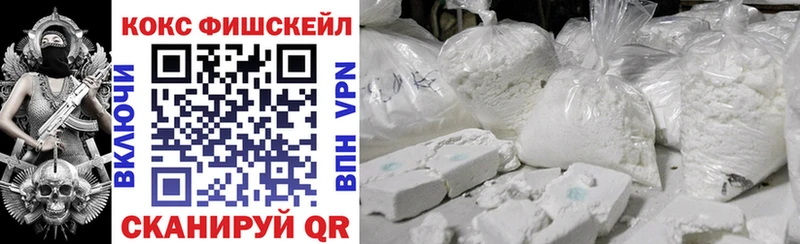 COCAIN Колумбийский  ссылка на мегу как войти  Лениногорск 