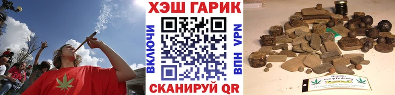 OMG вход  Лениногорск  Гашиш Cannabis 