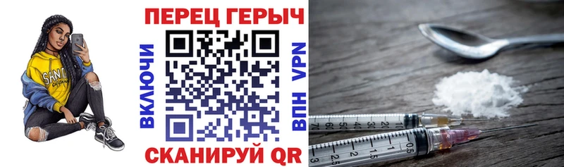 ГЕРОИН Афган  mega как войти  Лениногорск 