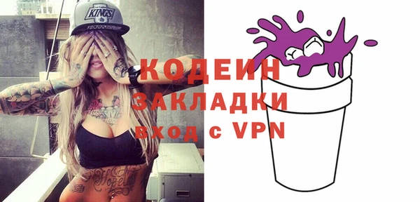 таблы Баксан
