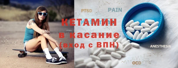 таблы Баксан