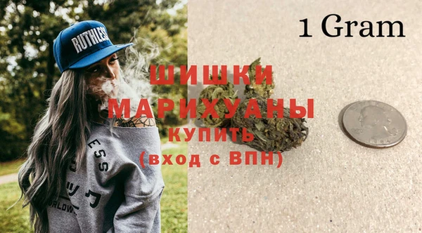 марки lsd Балахна