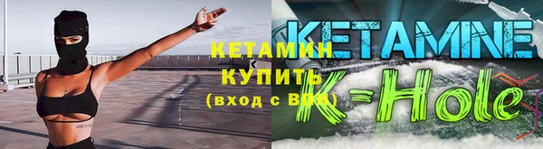 таблы Баксан