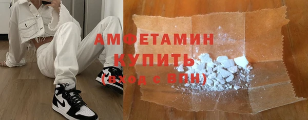 таблы Баксан