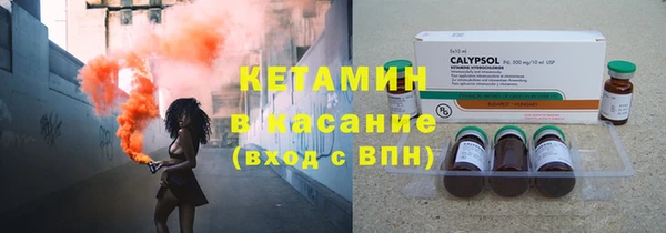 таблы Баксан
