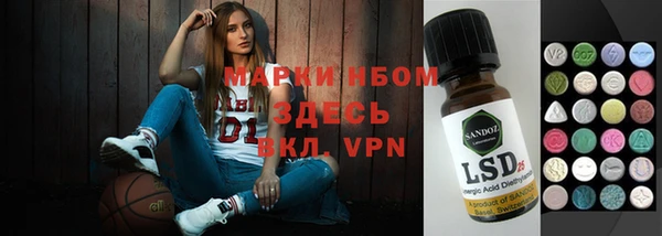 таблы Баксан