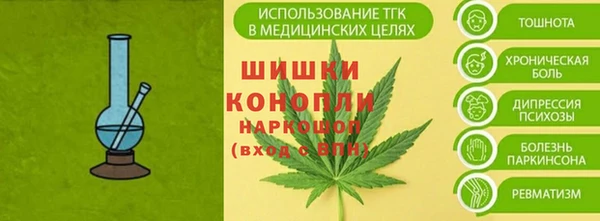 марки lsd Балахна