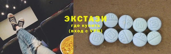 таблы Баксан