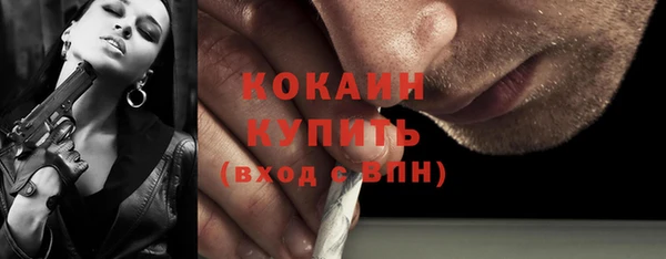 марки lsd Балахна