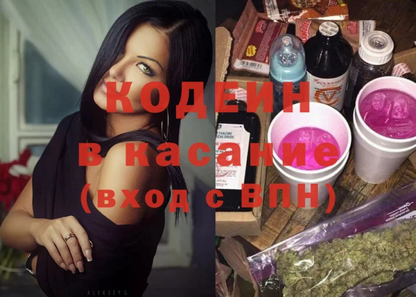 таблы Баксан