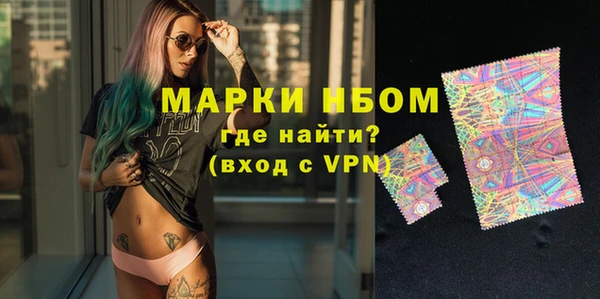 таблы Баксан