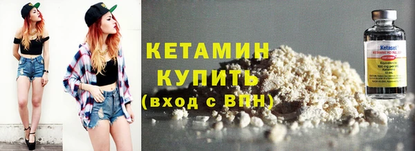 таблы Баксан