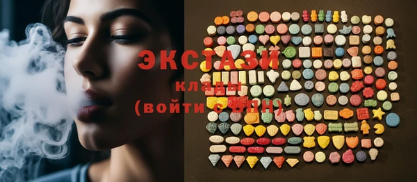 таблы Баксан