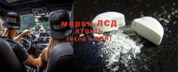 таблы Баксан
