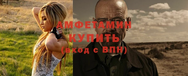 таблы Баксан